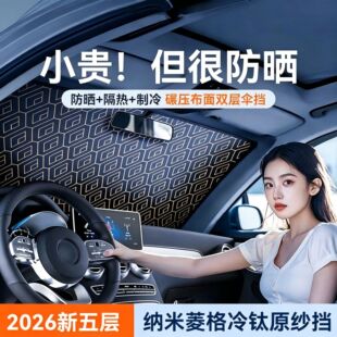 多功能充电锂电池