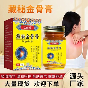 ���ؽ�Ǹ�����ط��P����j��Ħ�l�����ÉTĨ��Ĥ����°����l