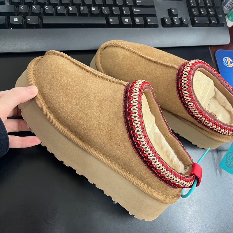 Thick-Soled Ethnic Style Snow Boots, Wool Half-Slippers, 2026 New Winter Model, Women's Shoes Made of Integrated Leather and Fur, Henan Sanpo Village Thick-Soled Ethnic Style Snow Boots, Wool Half-Slippers, 2026 New Winter Model, Women's Shoes Made of Integrated Leather and Fur, Henan Sanpo Village