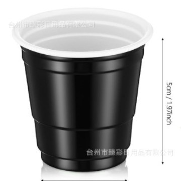 2oz partido doble color Copa de tenis de mesa Chuck embalaje juego Copa bar L prueba taza pequeña vino vidrio imprimible logo