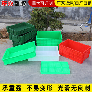 Sprouts Seedling Plate Bean Sprouts Basket Sprouts Planting Plate Vegetable Frame Vegetable Basket Turnover Box Thickened Plastic Material