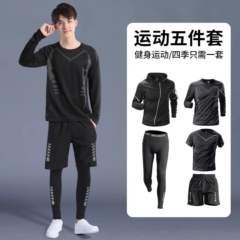 Ropa de fitness para hombres de verano helado rápido secado juego deportivo camiseta de manga larga equipo de carrera carrera de la mañana sala de entrenamiento de ciclismo