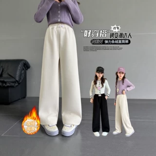 女童冬季加绒阔腿裤2025新款高腰条绒直筒长裤中大童保暖加厚休闲