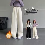 保暖冬季高腰直筒长裤