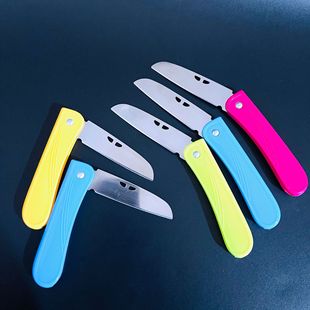 Portable Foldableable Fruit Knife Kitchen Melon and Fruit Peeling Knife 1 Yuan 2 Yuan Store Stall Supply Wholesale