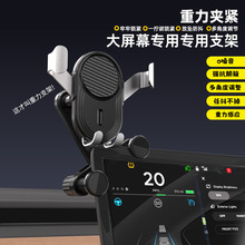 ��܇�п���Ļ�֙C֧�������Б�܇�d����֧�ܿ������{��������z