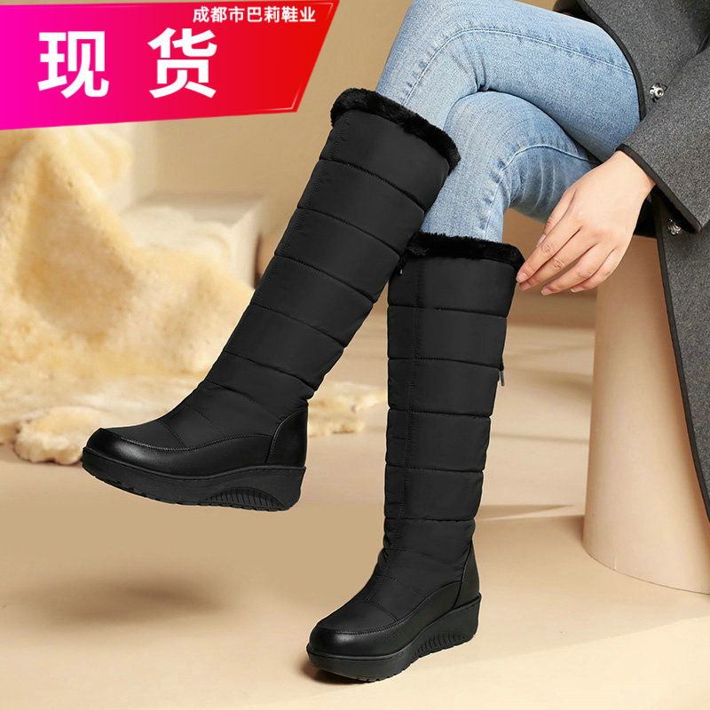 2026 Winter Waterproof down Cotton Snow Boots Women's Mid-Calf Boots Round Toe Thick Sole Thickened Fur Comfortable Warm Cotton Shoes 2026 Winter Waterproof down Cotton Snow Boots Women's Mid-Calf Boots Round Toe Thick Sole Thickened Fur Comfortable Warm Cotton Shoes