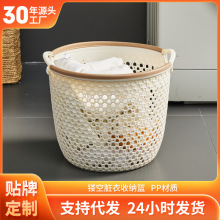 严选日式手提脏衣篮防水脏衣服收纳筐脏衣筐大号镂空塑料脏衣篓