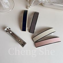 韩国进口小香风优雅气质醋酸低马尾扣发夹弹簧发夹发饰后脑勺一字