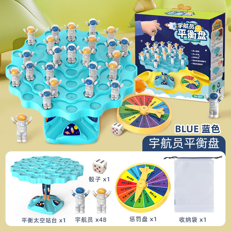 Interactivo transfronterizo ocio equilibrio humano equilibrio niños padres apilar tarjetas de música rompecabezas de mesa árbol juegos de mesa también