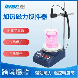 其他实验仪器;恒温试验设备;移液器