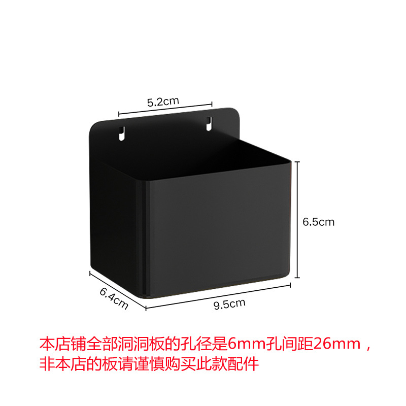 Accesorios de Estante para Tablero de Clavijas Metal Sin Clavos para Pared y Escritorio