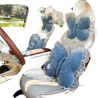 Waist support — Car Accessories Plush Butterfly