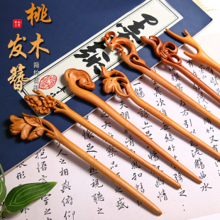 ��ľ�l�����L�ֹ��lŵ�͹������Lľ���l�O�P�l��̴ľ�������l