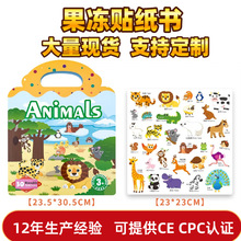 �羳���R�d�����N����3-6�q�_��ʽ�����N����̌�ע�����B�����N