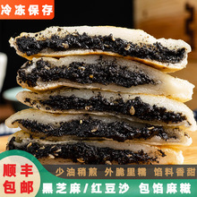 �㽭�خa���y���c�ļ�Ŵ�׺�֥���ֹ������μt�Ƕ�ɳ���Ͱ��Ʒ