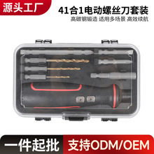 �羳41��1���ʽ�๦��늄��ݽz�����b ��ж��Q�ݽz늄���3.6V