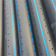 Baiyoute pe water supply pipe factory community tap water pipe landscaping irrigation pipe pe drag water supply pipe