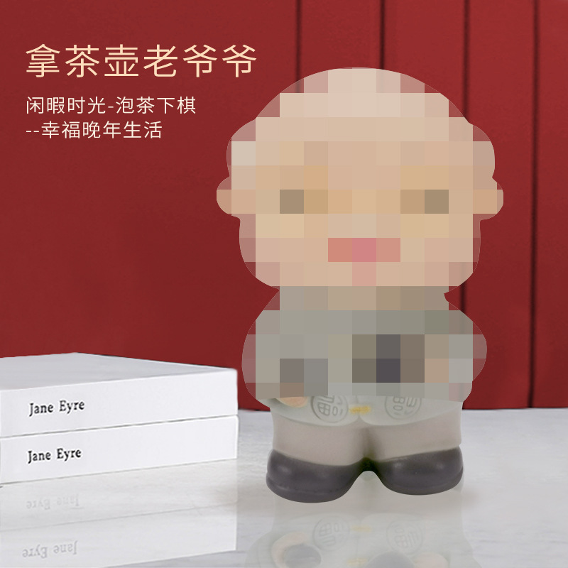 慈祥爷爷奶奶主图04-1