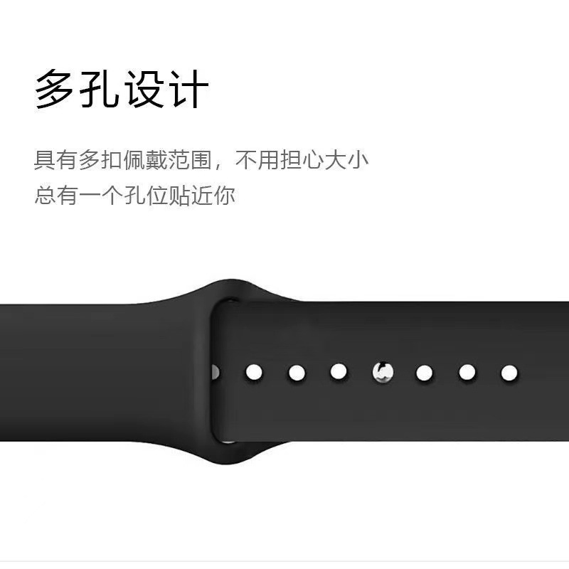 Xiaomi Huawei ブレスレット 7/8/9 ストラップアンチバックルソリッドカラーネイルバックルシリコン 12 ミリメートルユニバーサル交換リストバンドに適しています|undefined