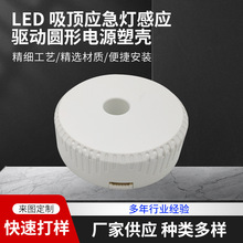 �A��LED���⚤�������ܚ�LED��픑������Б��ӈA���Դ�ܚ�