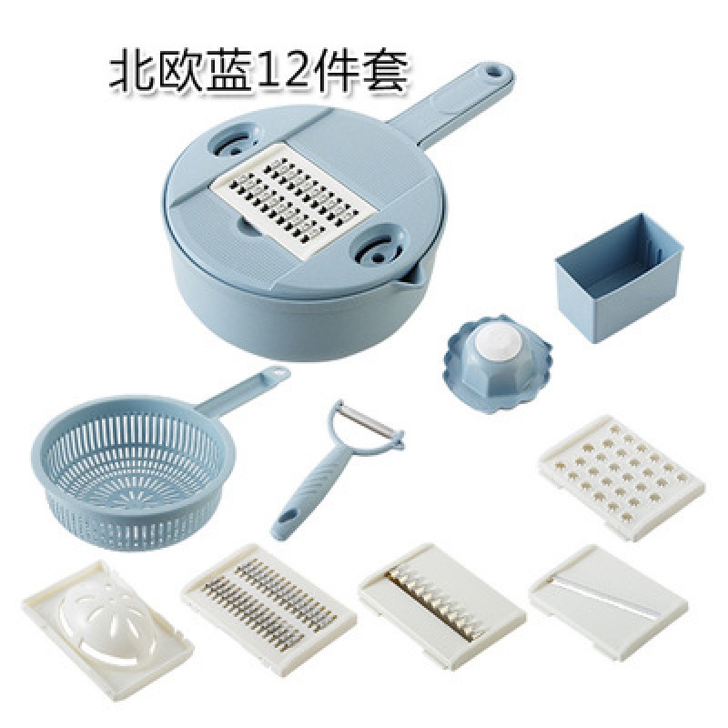 야채절단기(밀노르딕블루)