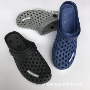 2018�ļ��¿���ʿ��������Ь���B��Ь��ʿɳ����a���ö�������Ь