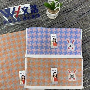 �ĺ�0197�׷���ȫ����Ⱦɫ���仨ɫ��Ʒ���