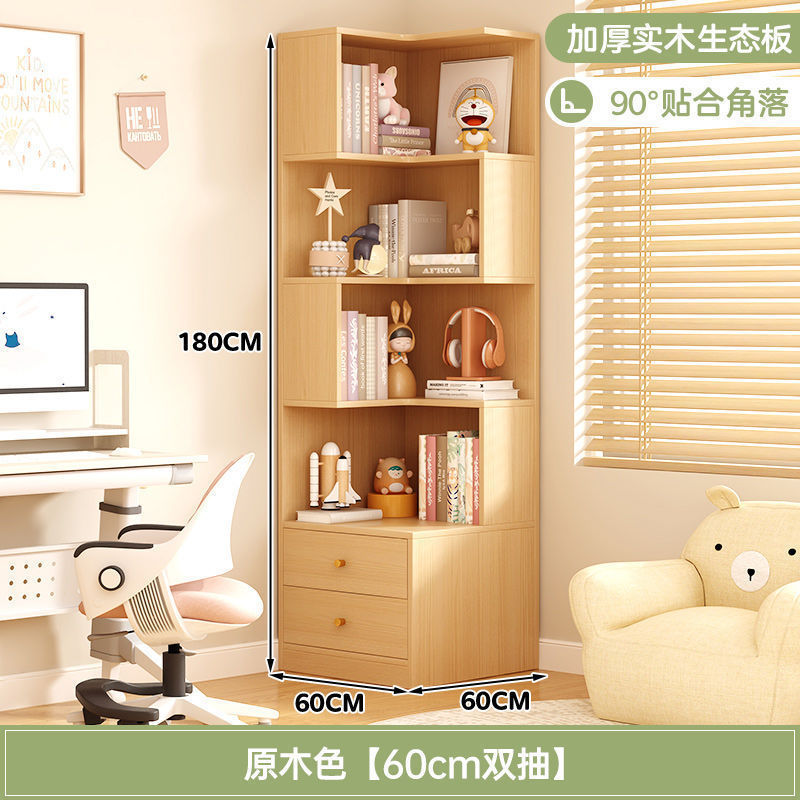 無垢材コーナーキャビネット壁コーナー収納ラック壁三角本棚リビングルームコーナー収納収納キャビネット90度コーナーキャビネット|undefined