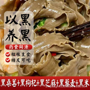 �����������ں�����������l���s�Z��ʳ�ּZ�����ʳ����