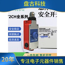 ѯ���������ؼ�ͣ���߿���XY2CH13250 XY2CH13270 13270H29