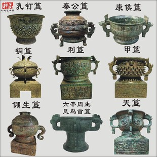 �¹����f���~������ʳ���Y������[��������ᔂ�����������������