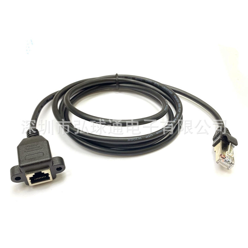 D9000车载台手咪延长线 特易通9800/欧讯/TM471手咪8芯延长线1.5M