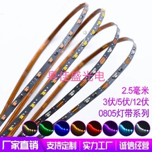 3Vled��1.5MM0805�NƬܛ���l���5��ɳ�P����3MM120��12V