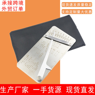 JAVIER 0-20MM���P䓹ܵ��z�ߵV�����әz�� �y��Ҏ