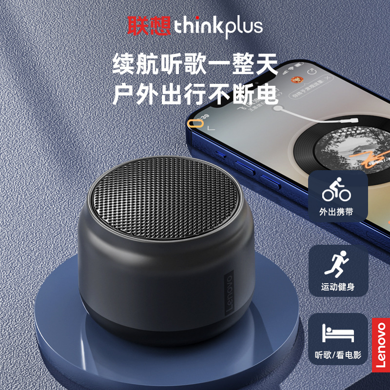 ThinkpulsK30 ワイヤレス TWS Bluetooth ミニサブウーファー大音量屋外携帯電話 Bluetooth スピーカーブラインドボックス|undefined