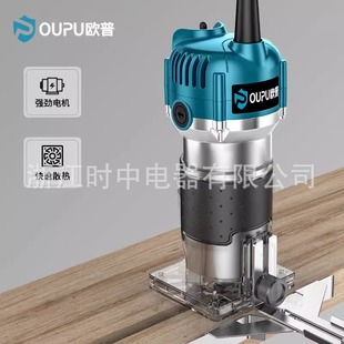Opal industrial trimming machine woodworking tools electric wood milling engraving hole gongs machine multifunctional aluminum-plastic plate slotting machine