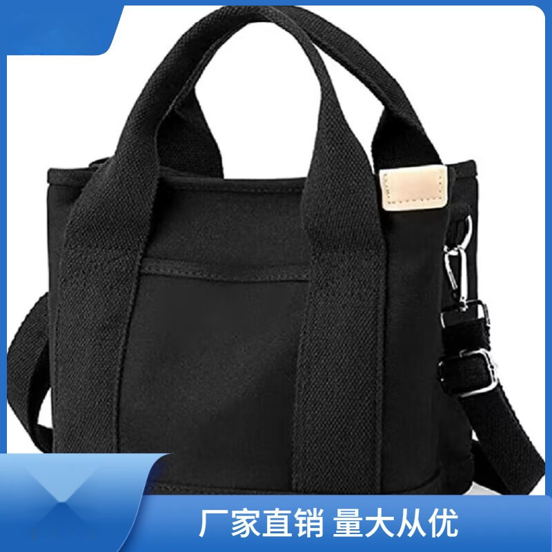 帆布包女大容量便当袋手提包上班族饭盒包多隔层口袋单肩包妈咪包