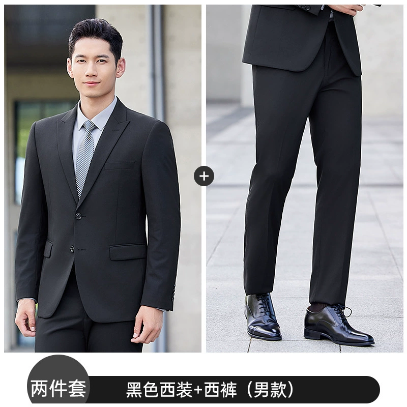 Демисезонный мужской и женский жилет премиум-класса, классический костюм пиджака для отеля, комплект, цельный костюм