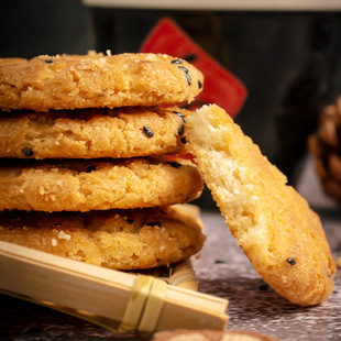 �����l�o�������ľ�Ǵ���ʳ��֥��޼�����y���cɢ�b���ζ