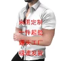 夏威夷宽松透气旅游花衬衫
