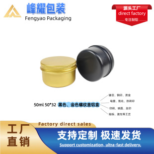 �F؛���l50g���X��50*32mm��ɫ ��ɫ �A�θ�˪ϞС�޲��~�ܷ���b