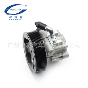 LR006613 applicable Land Rover Discovery 3/Range Rover 2.7 car steering gear booster pump car booster