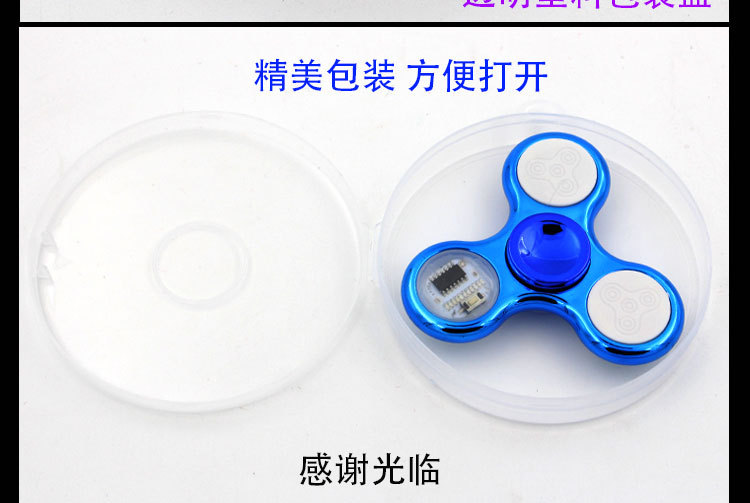 18变详情页_13.jpg