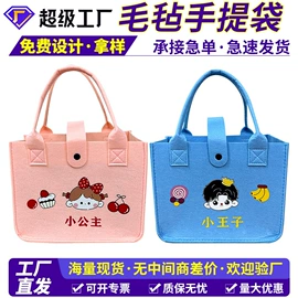 毛毡;笔袋;猫猫玩具