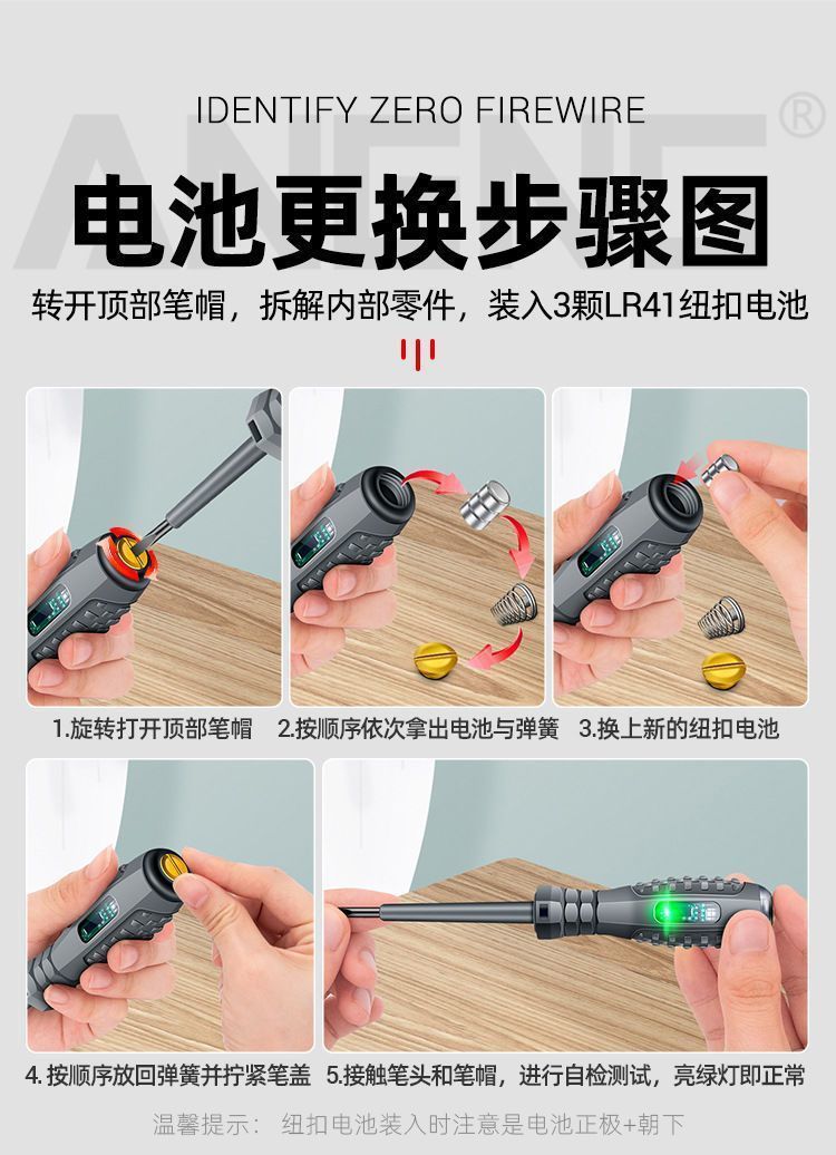 8022b141-debe-4307-81e1-595089614047.jpe