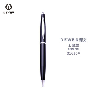 ����01616�A��P���ٹP�U���D��о�͹P䓹P���ԹPˮ�P�V��YƷ�P