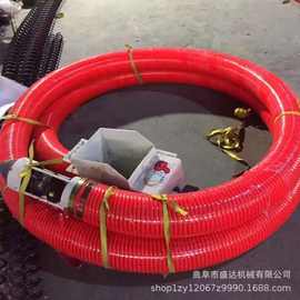 手提式家用照明电吸粮机河沙运输螺旋提升机小型蛟龙图片