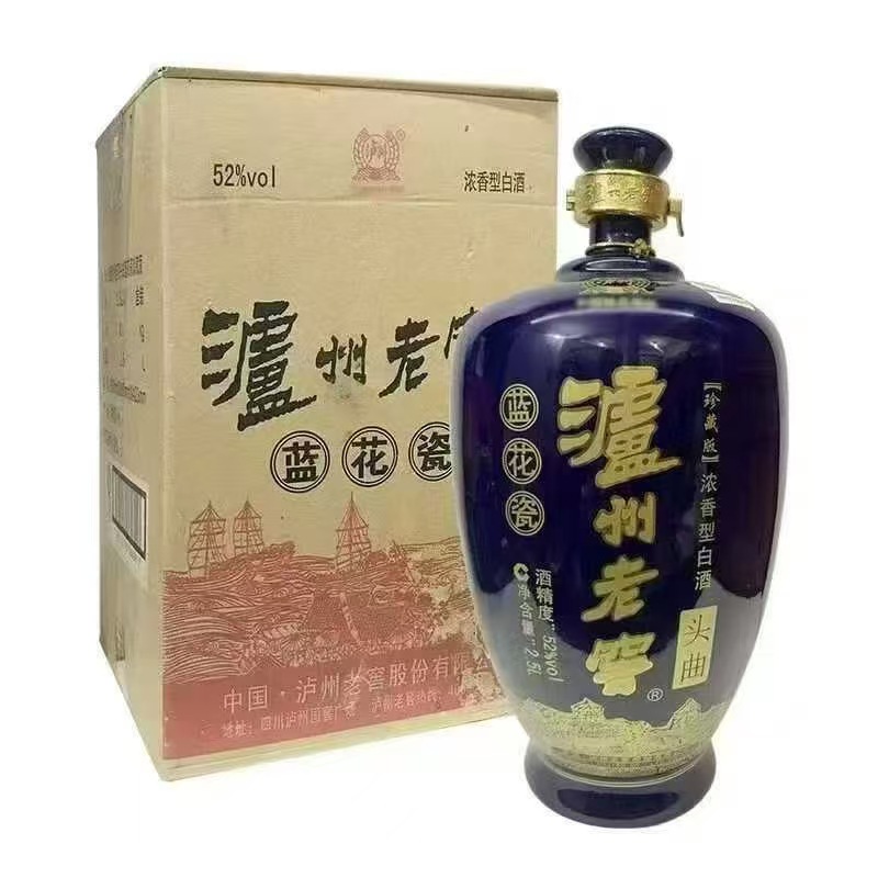 泸州.老窖蓝花瓷头曲珍藏版52度浓香型白酒15年纯粮酿造2.5L代发