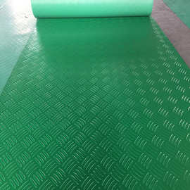 1S2J批发PVC卷材塑胶地垫走廊满铺加厚防水地毯厂房车间走道耐磨